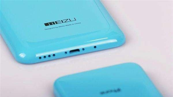 Смартфон Meizu Blue Charm Note